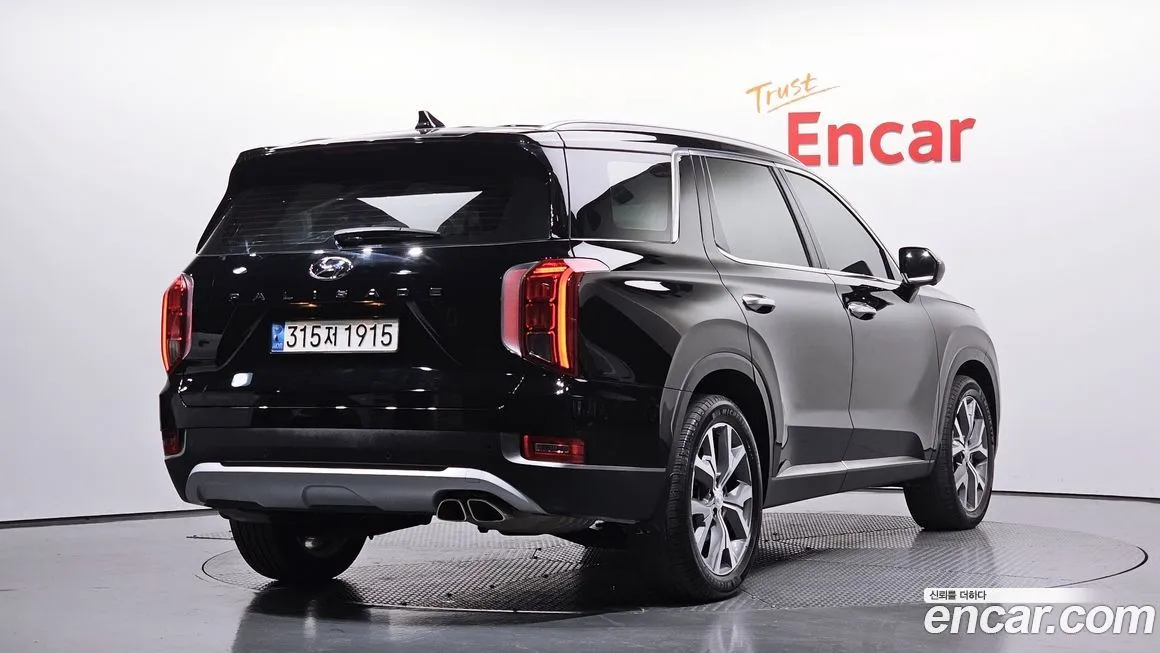 Hyundai Palisade — фото 2