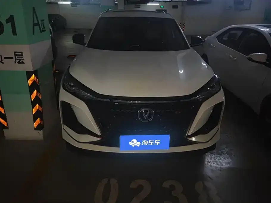 Changan CS75PLUS — фото 2
