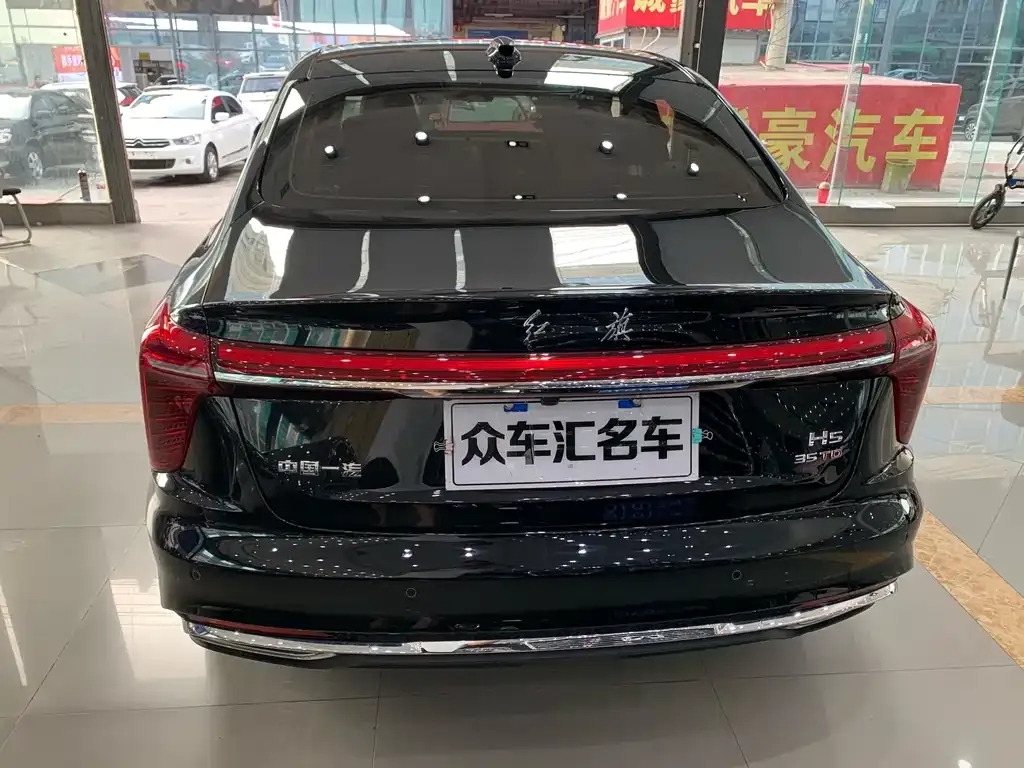 Hongqi H5 — фото 5