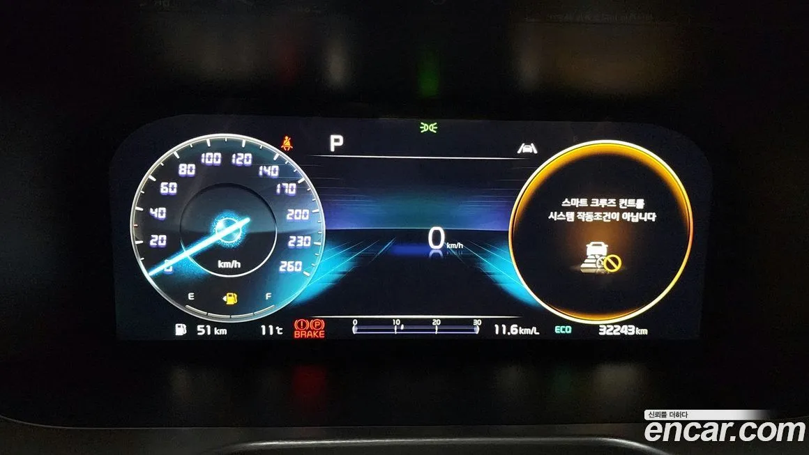 Kia Sorento — фото 8
