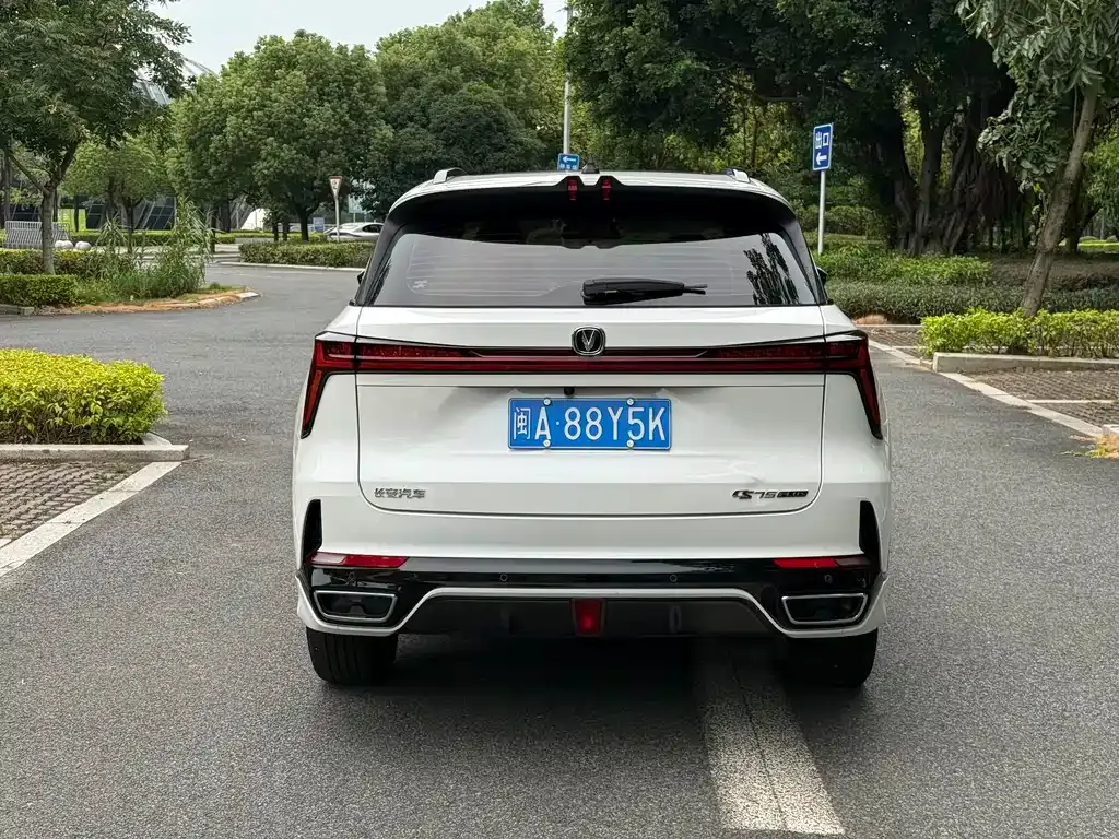 Changan CS75PLUS — фото 8