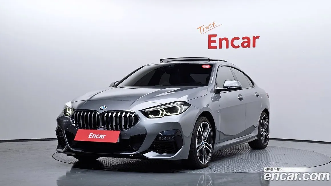 BMW 2-Series — фото 1