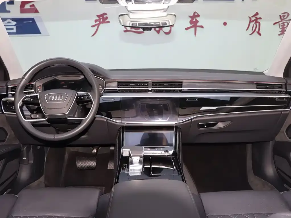 Audi A8 — фото 7