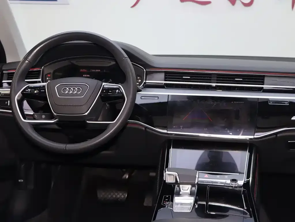Audi A8 — фото 8