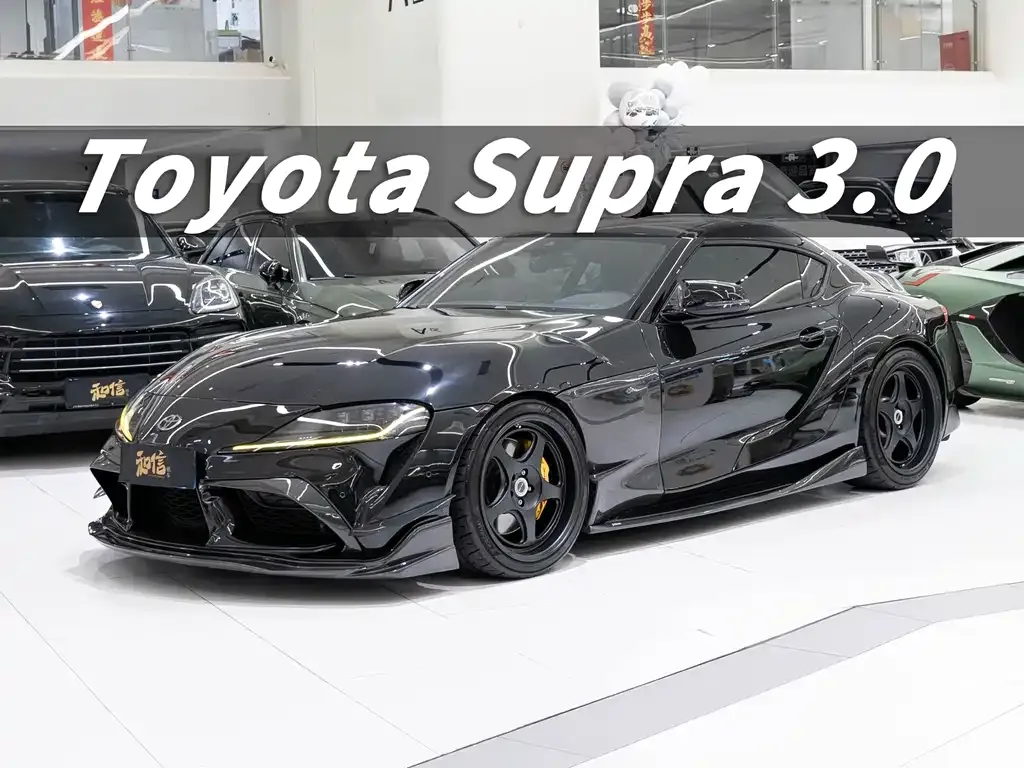 Toyota Supra — фото 1