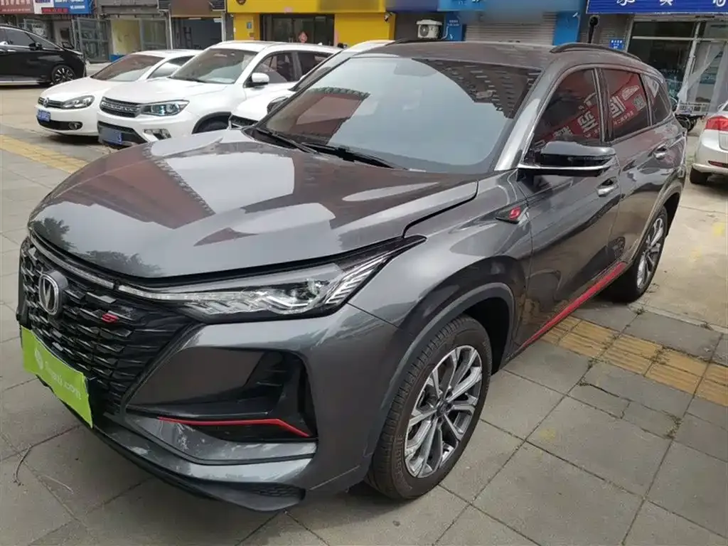 Changan CS75 PLUS — фото 1