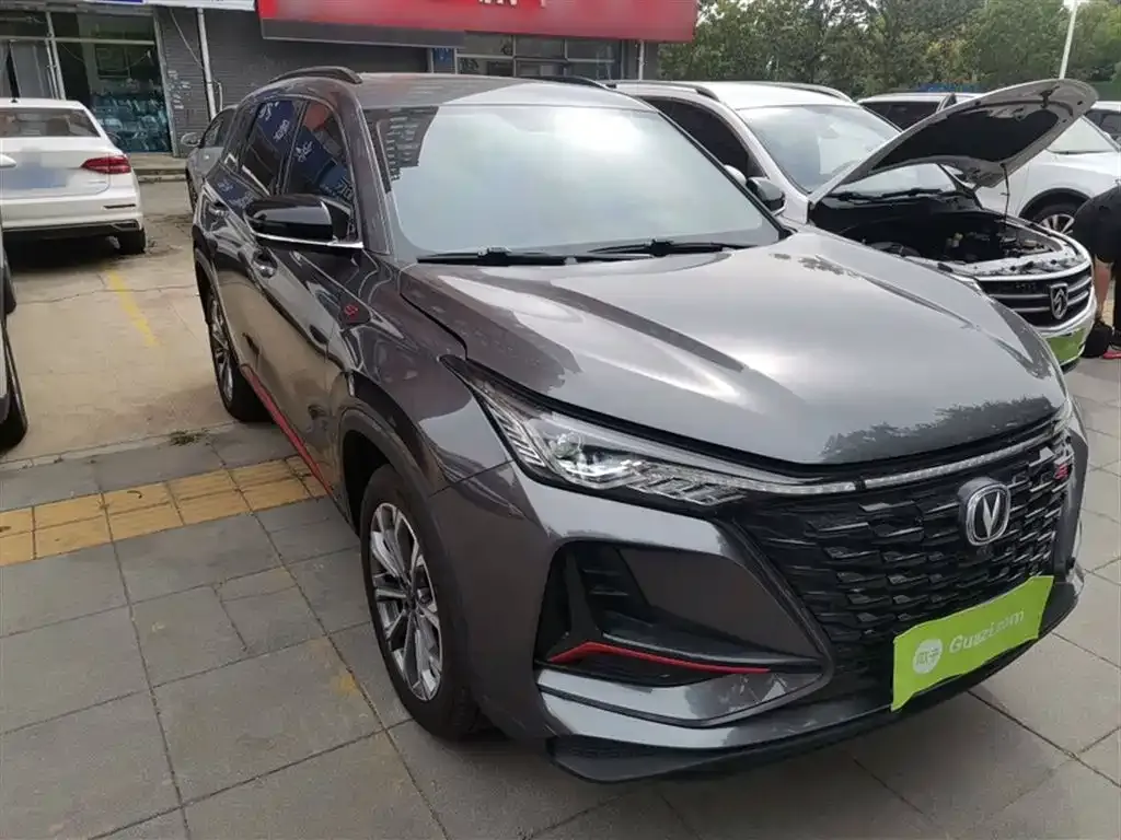 Changan CS75 PLUS — фото 6