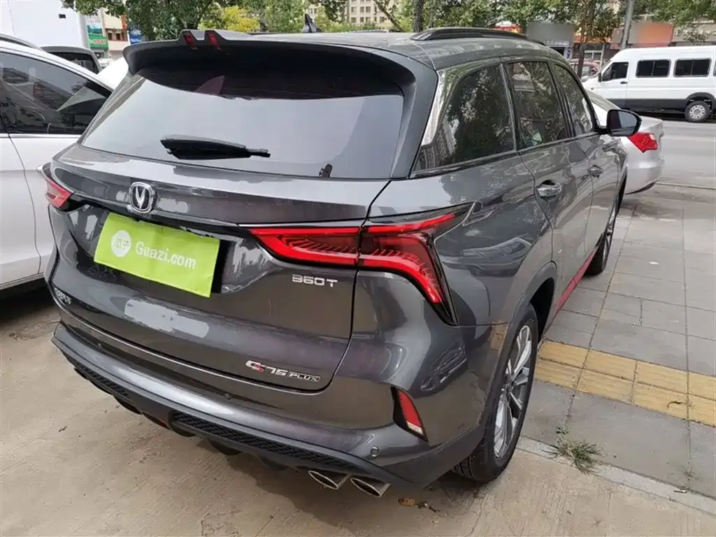 Changan CS75 PLUS — фото 9