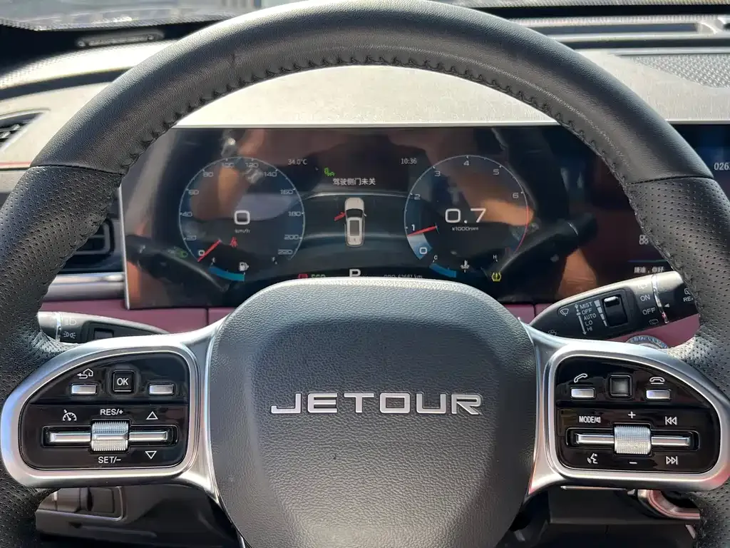 Jetour X70 PLUS — фото 10