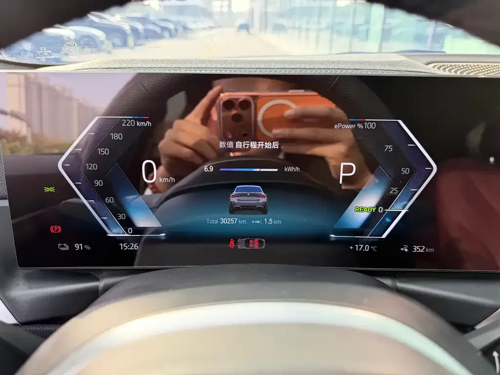 BMW i4 — фото 9