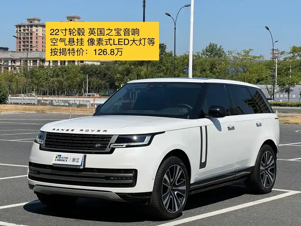 Land Rover Range Rover — фото 1