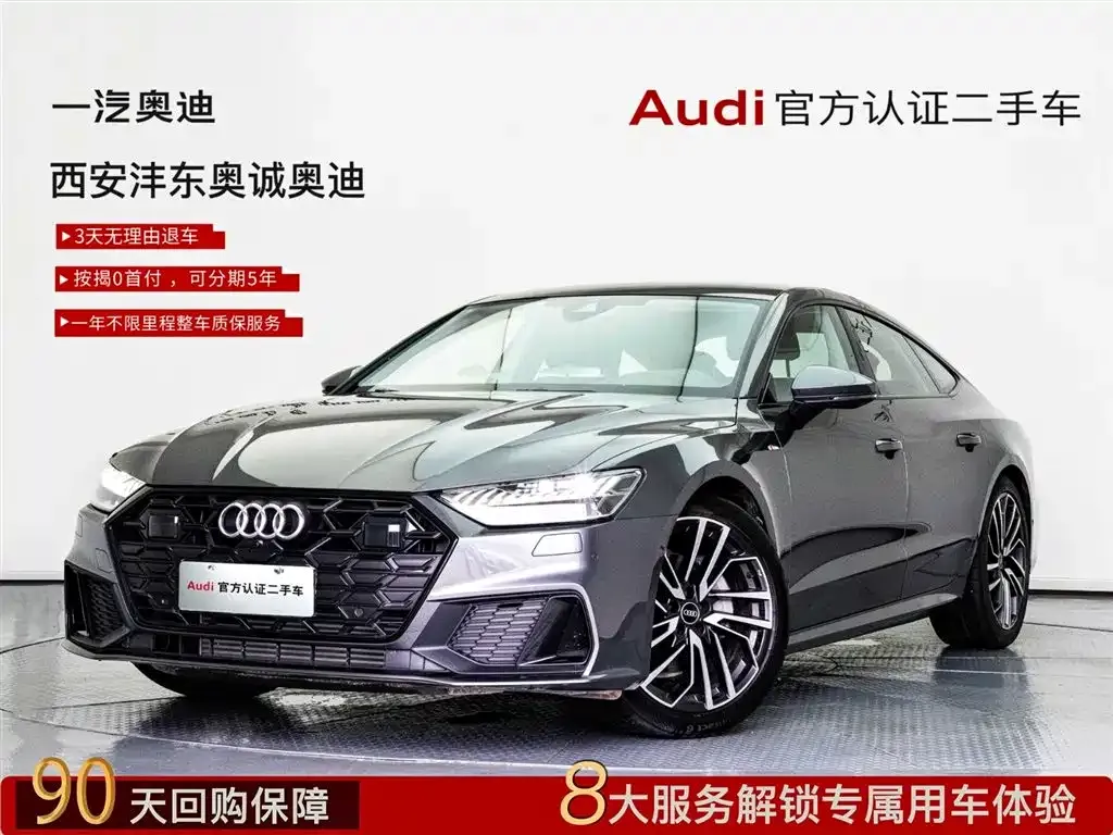 Audi A7 — фото 1