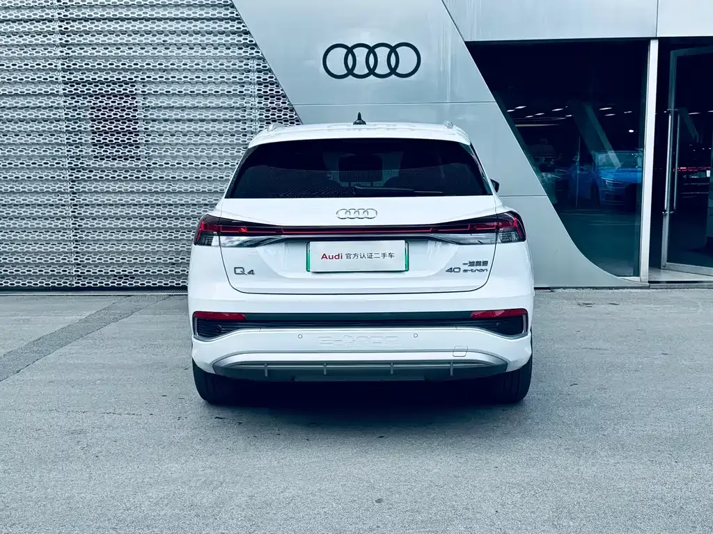 Audi Q4 e-tron — фото 4
