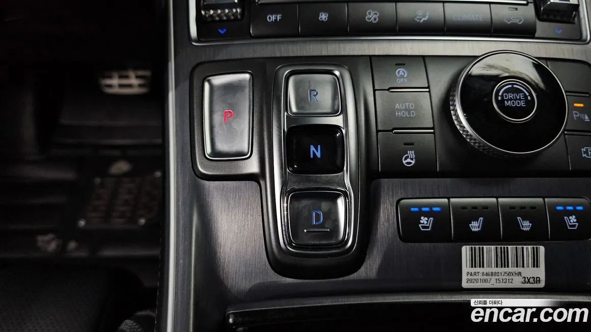 Hyundai Santafe — фото 9