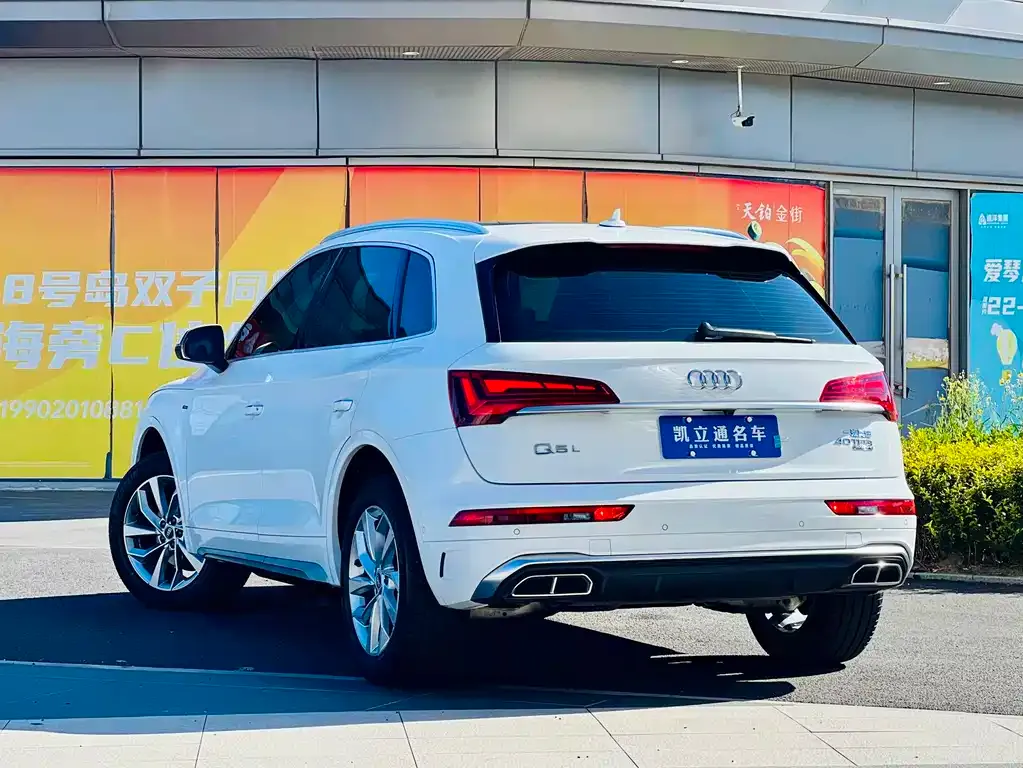 Audi Q5L — фото 4