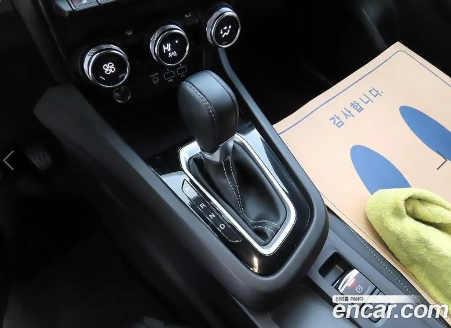 Renault Korea (Samsung) XM3 — фото 10