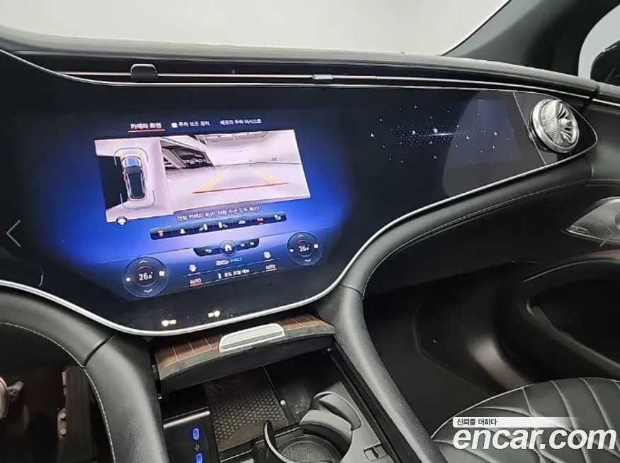 Mercedes-Benz EQS — фото 10