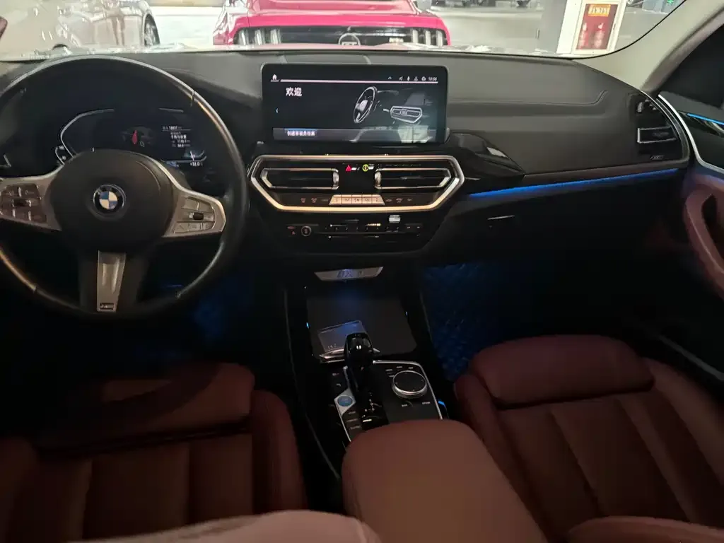 BMW iX3 — фото 4