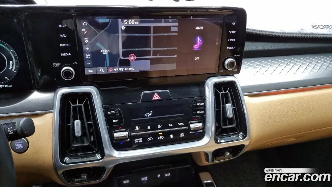 Kia Sorento — фото 6