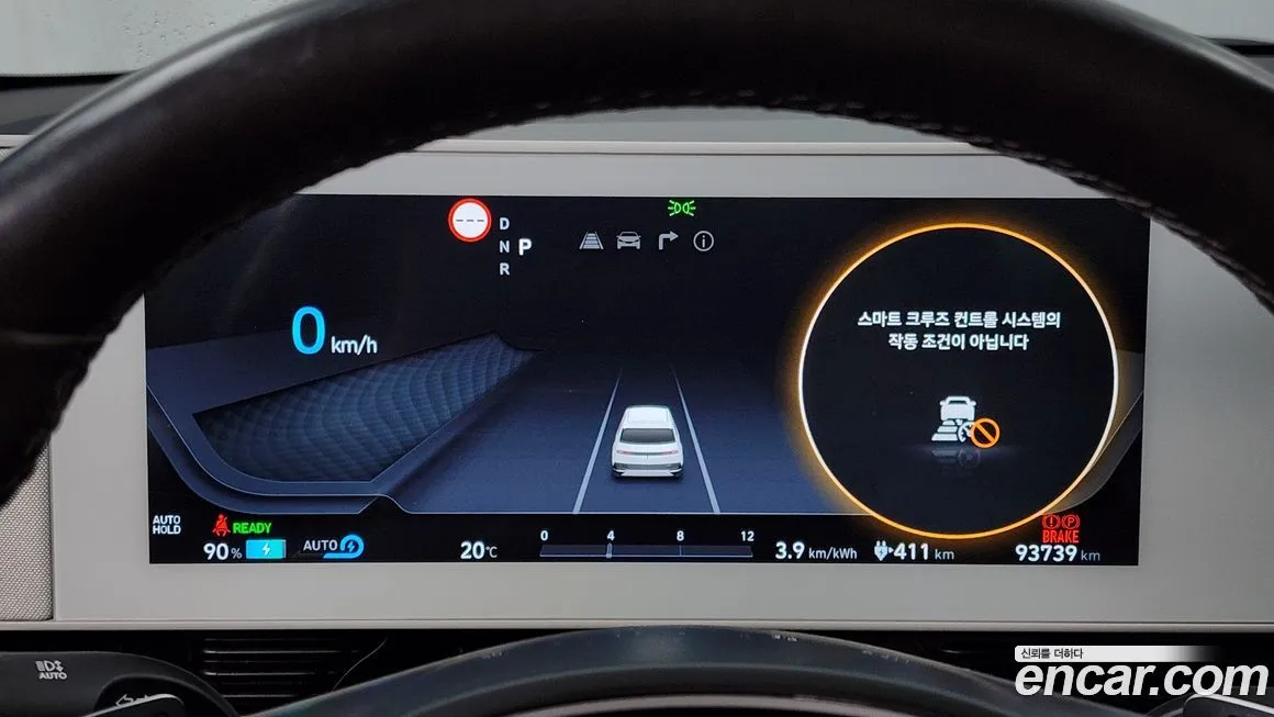 Hyundai Ioniq5 — фото 8