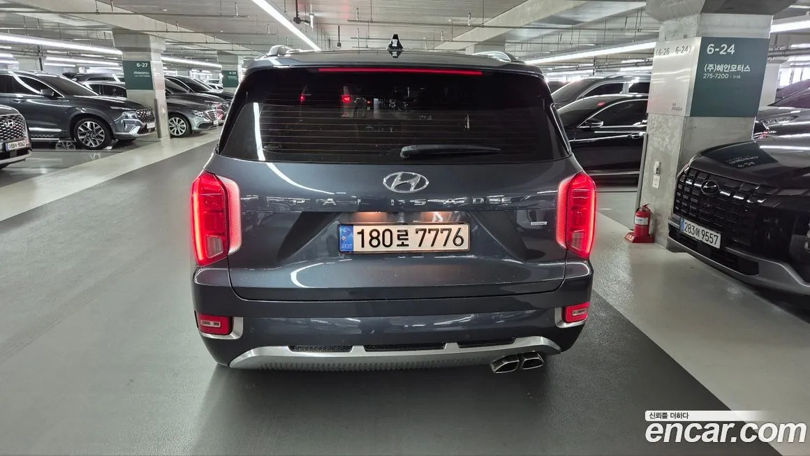 Hyundai Palisade — фото 2