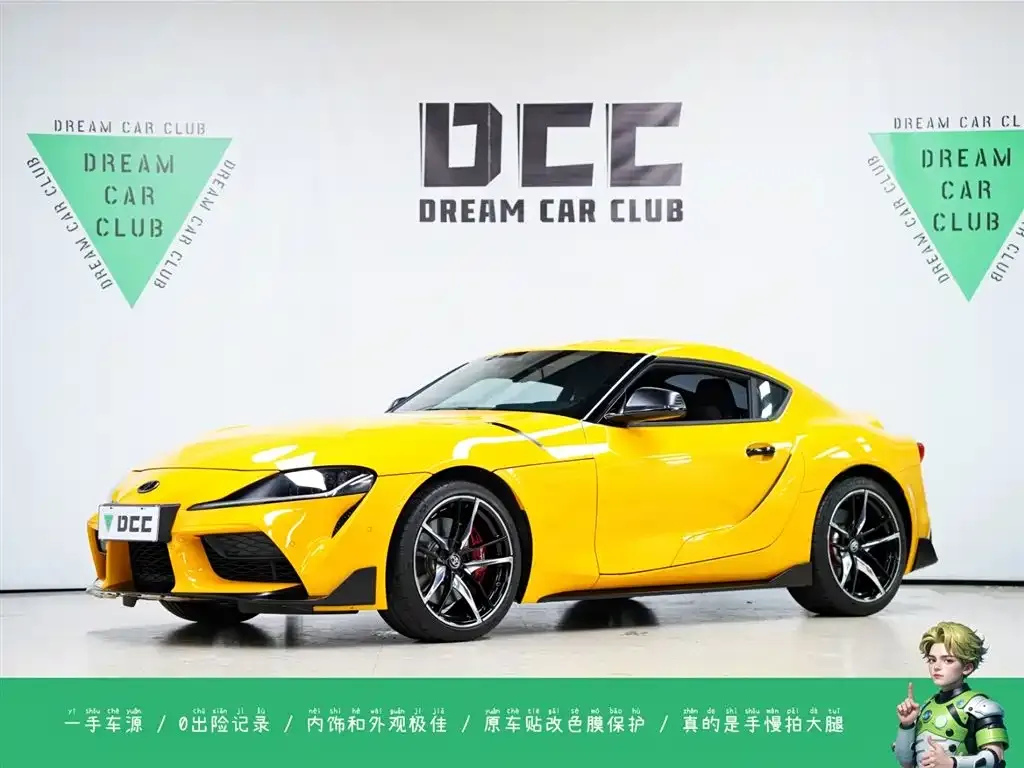 Toyota Supra — фото 1