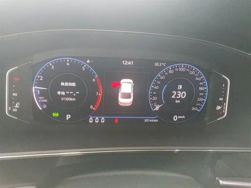 Volkswagen Passat — фото 4