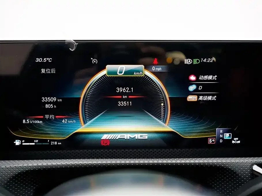 Mercedes-Benz A-Class AMG — фото 9