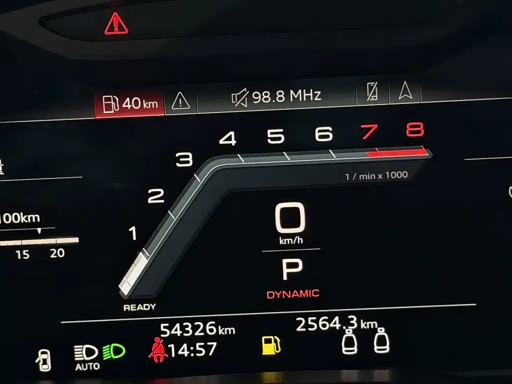 Audi A7 — фото 7
