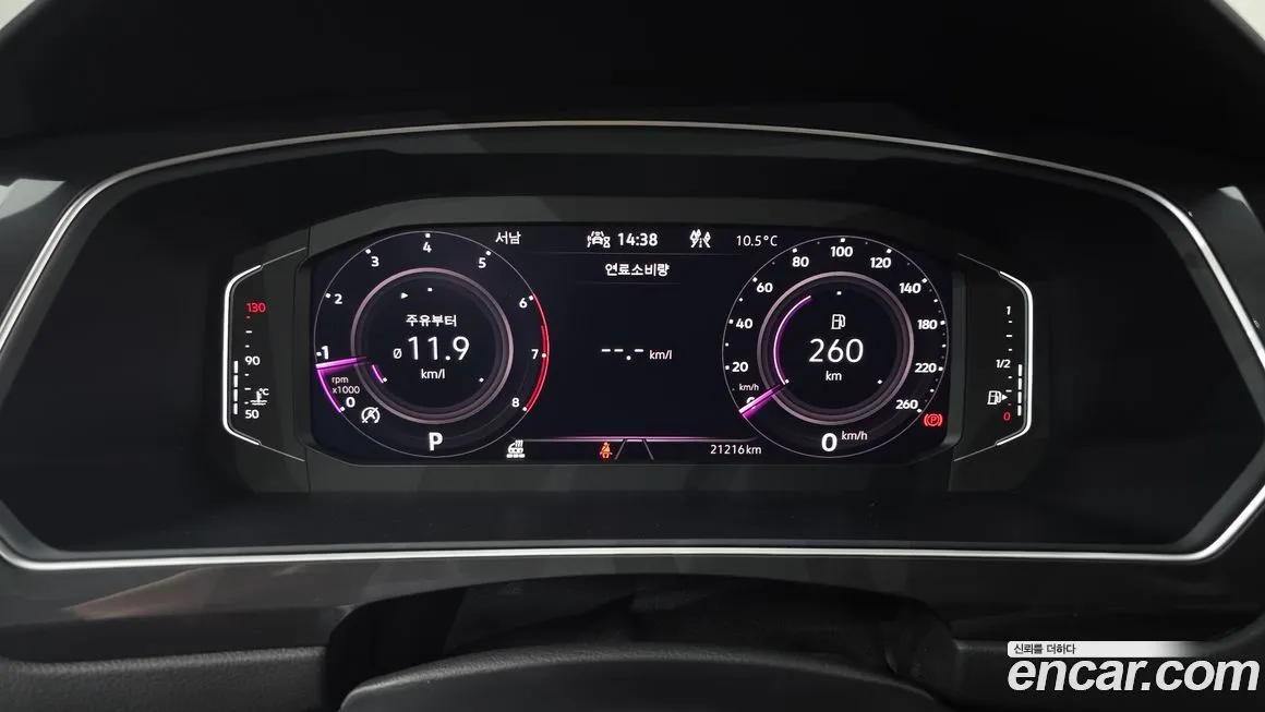 Volkswagen Tiguan — фото 8