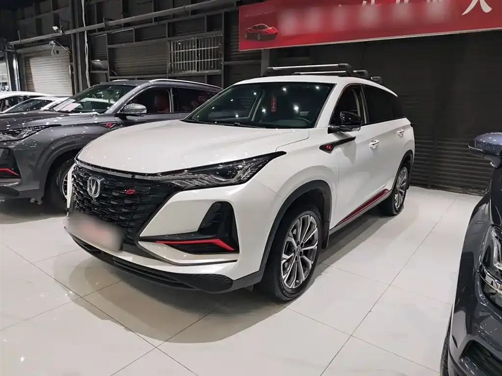 Changan CS75 PLUS — фото 2