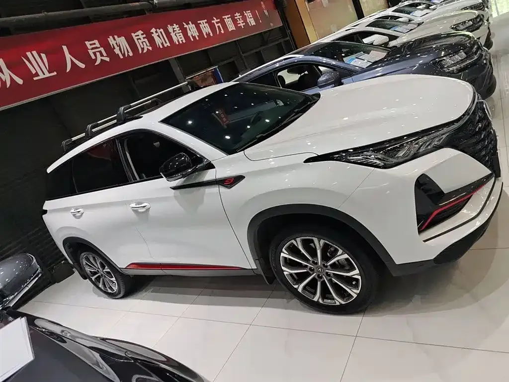 Changan CS75 PLUS — фото 9