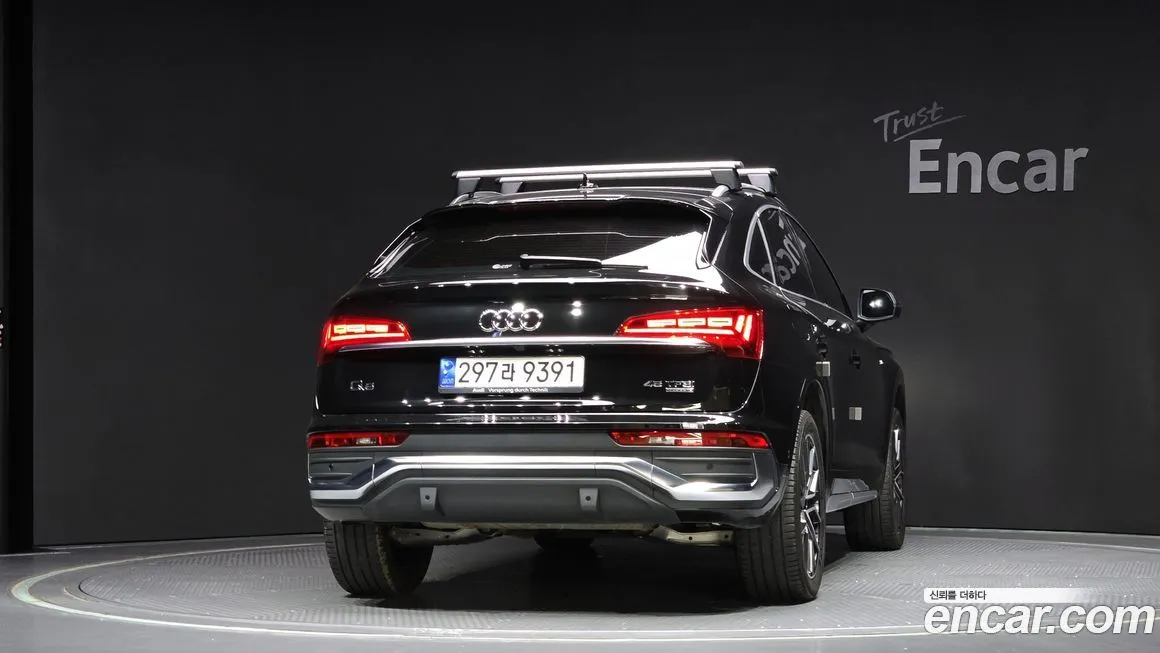 Audi Q5 — фото 4