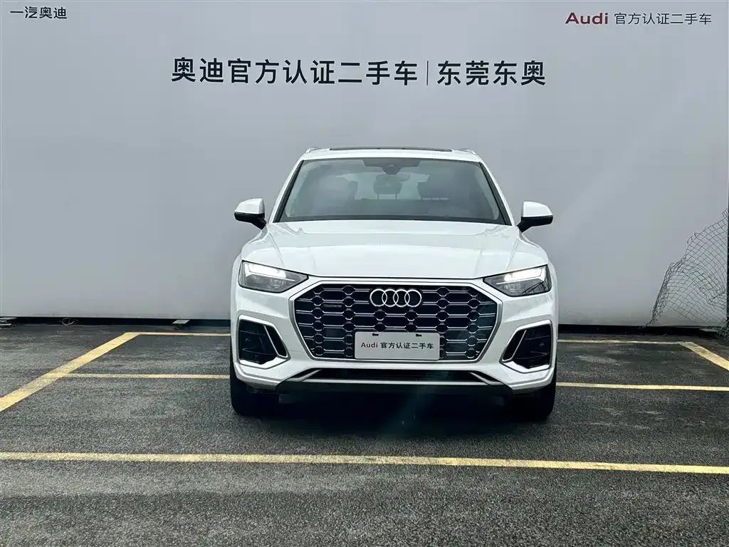 Audi Q5L — фото 2