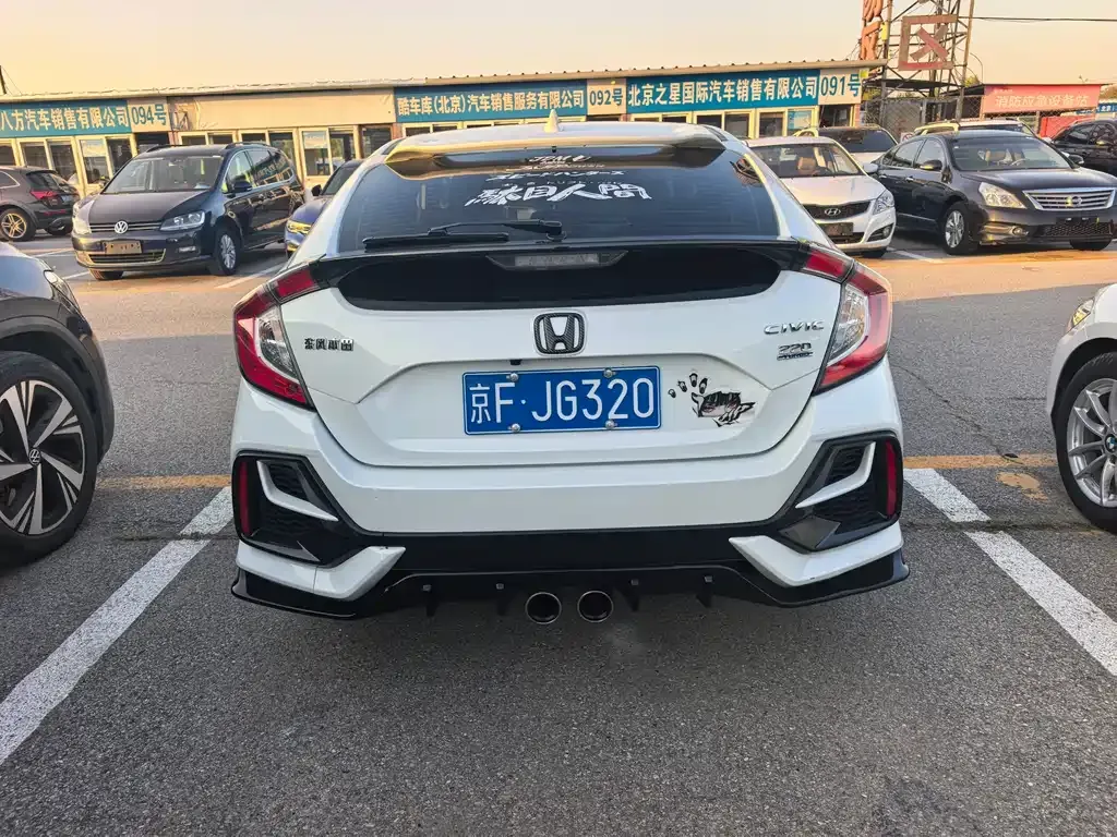 Honda Civic — фото 5