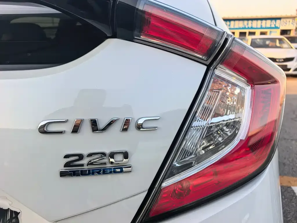 Honda Civic — фото 7