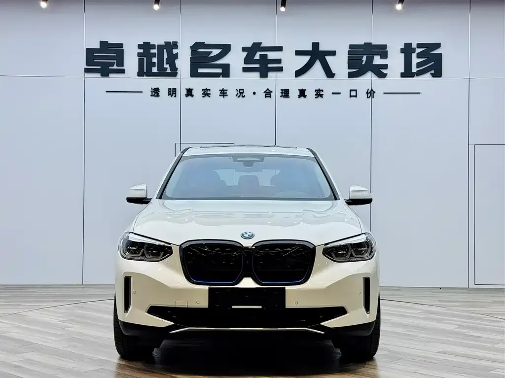 BMW iX3 — фото 2