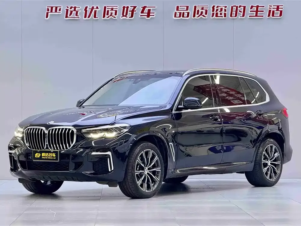 BMW X5 — фото 1