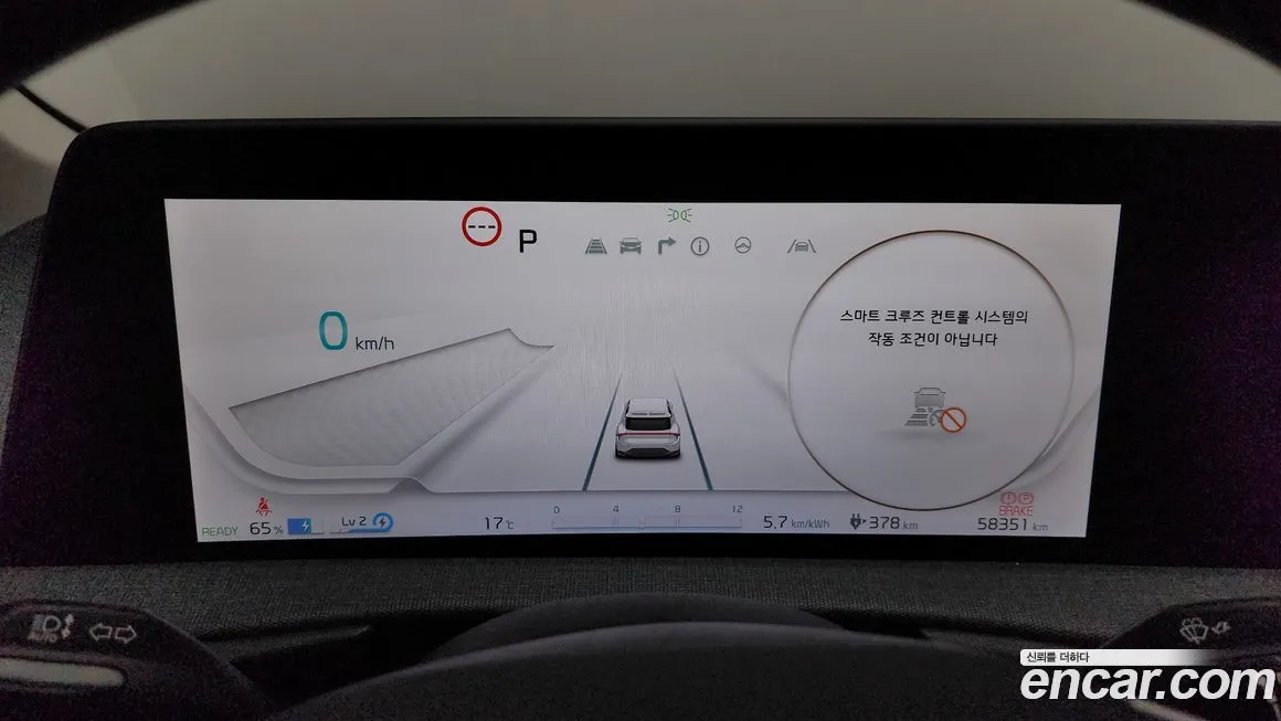 Kia EV6 — фото 8