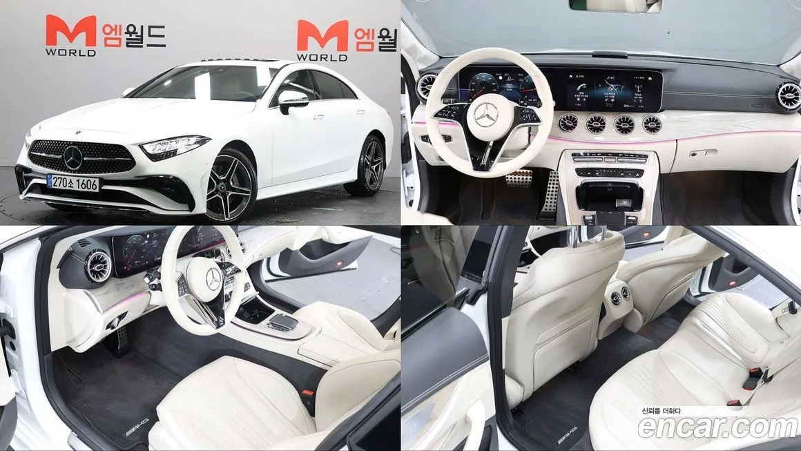 Mercedes-Benz CLS-Class — фото 1