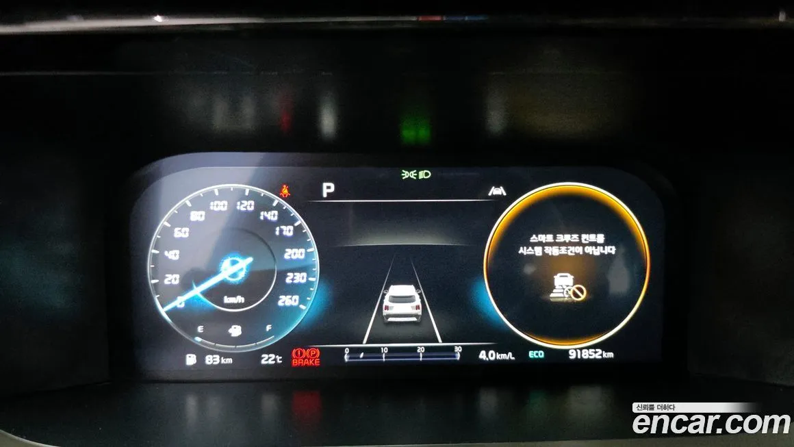 Kia Sorento — фото 8