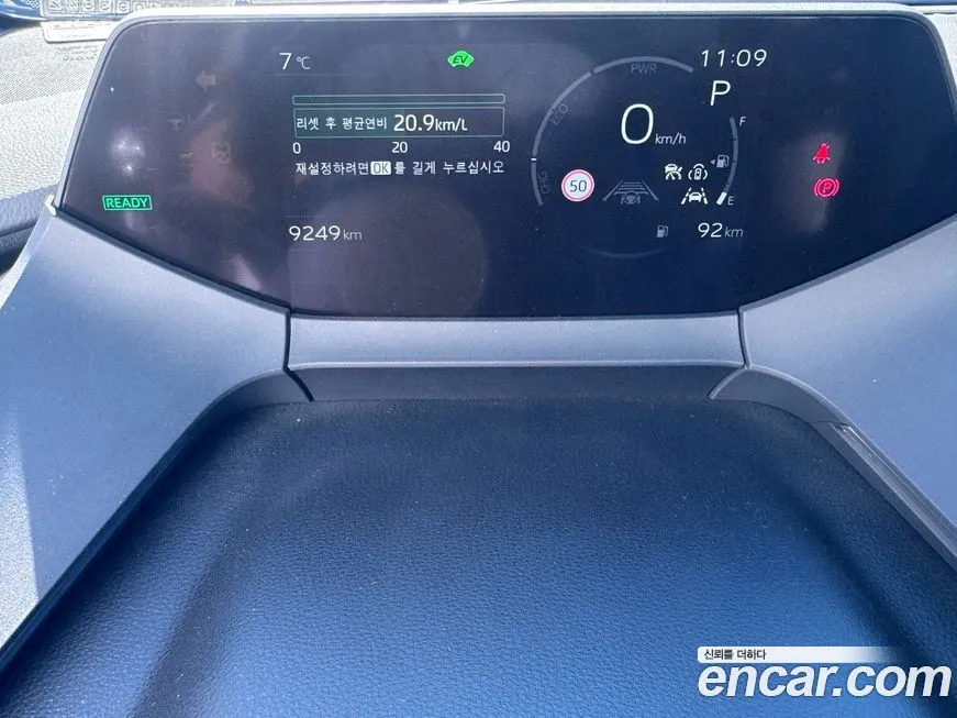 Toyota Prius — фото 8