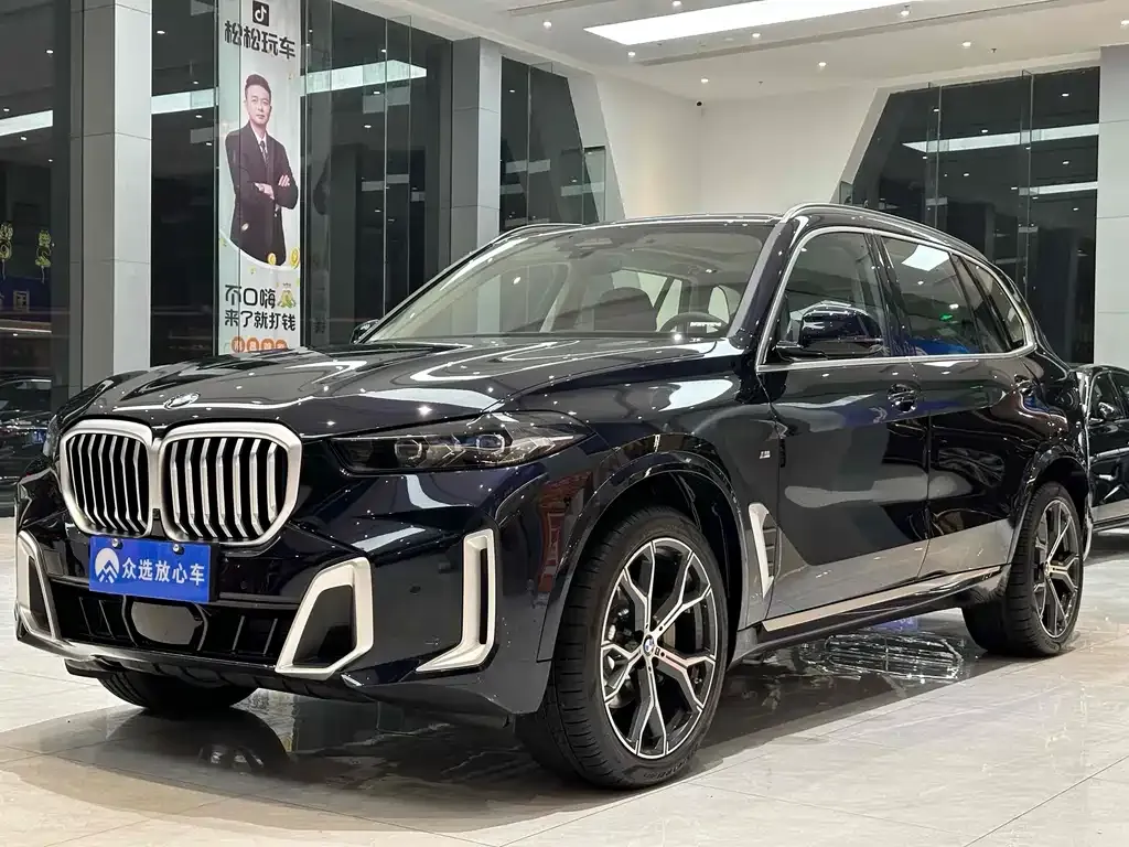 BMW X5 — фото 2