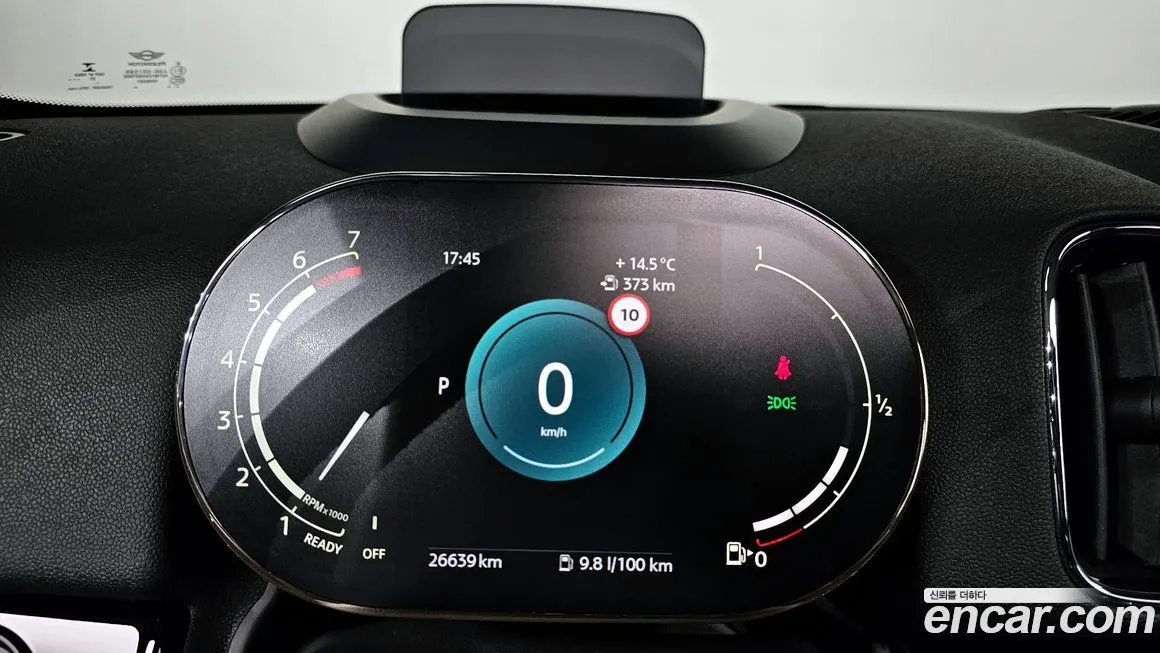 Mini Countryman — фото 8