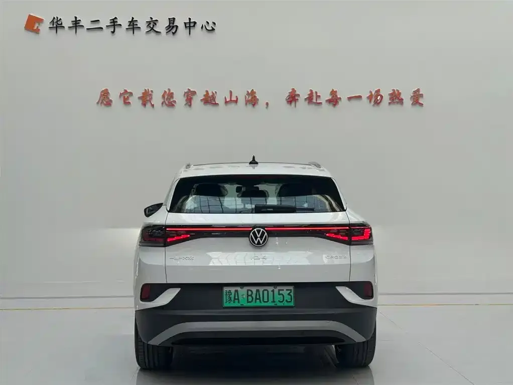 Volkswagen ID.4 Crozz — фото 4