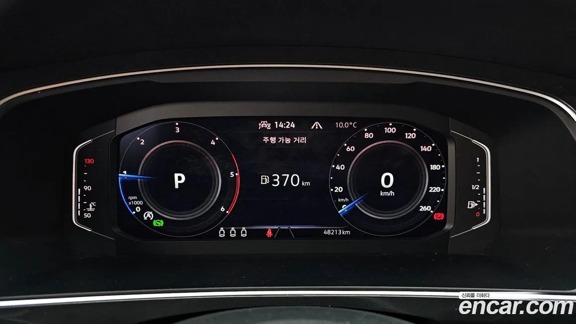 Volkswagen Tiguan — фото 8