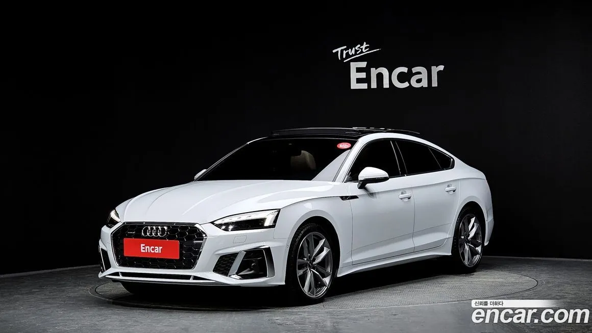 Audi A5 — фото 1