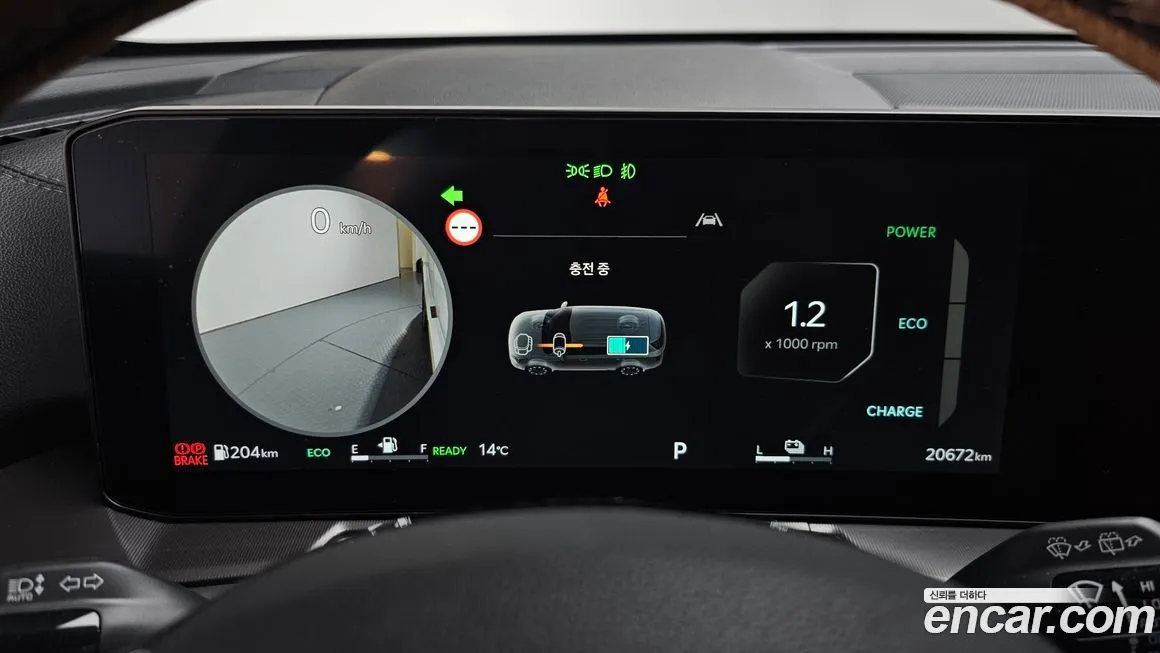 Kia Sorento — фото 8