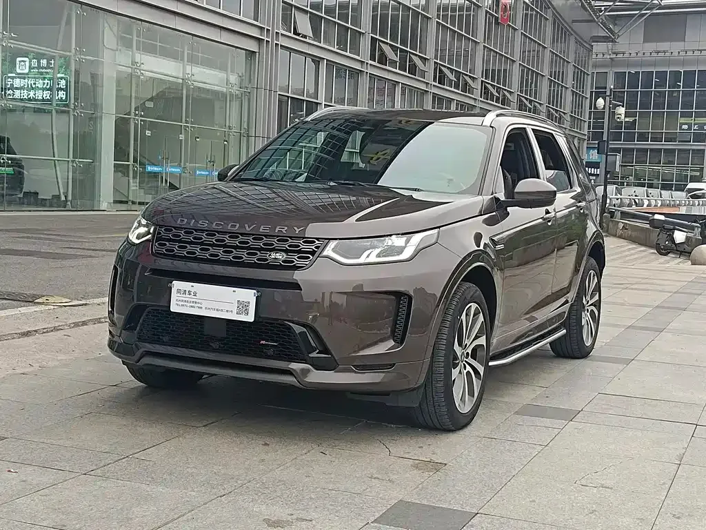 Land Rover Discovery Sport — фото 1