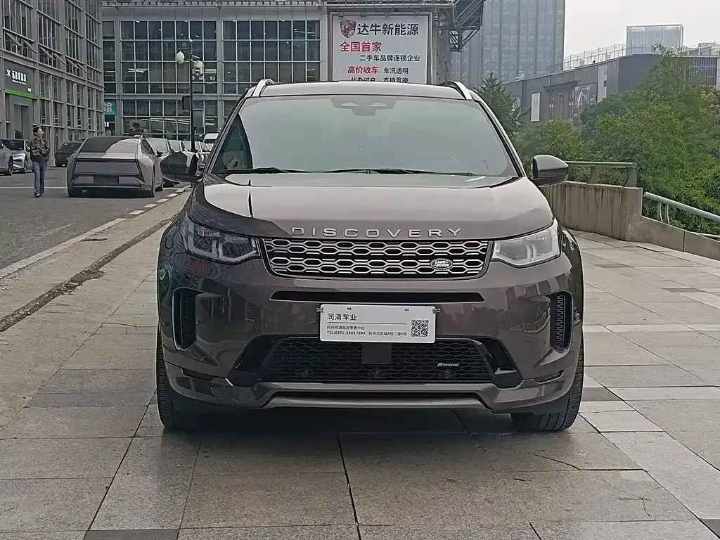 Land Rover Discovery Sport — фото 2